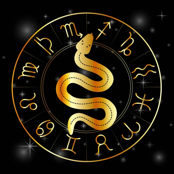 Zvěrokruhové Symboly Astrologické Znaky Mystickým Hadem Zlatě — Stockový vektor