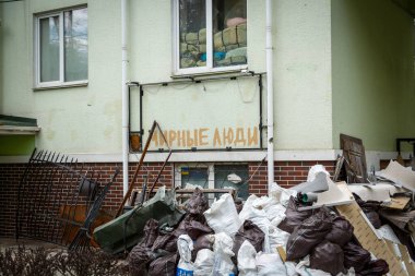 Irpin 'in yok edilmesi. Mayıs 2022. Irpin, Kiev bölgesi, Ukrayna. Rusya Ukrayna savaşı. Irpin 'de kavgadan sonra hasar gördü