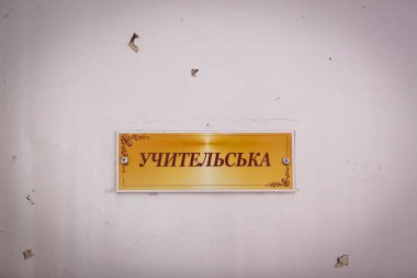 Andriyivka, Buchansky bölgesi, Kyiv bölgesi, Ukrayna; Rusya Ukrayna savaşı; Andriyivvka 'da çatışmadan sonra hasar gördü