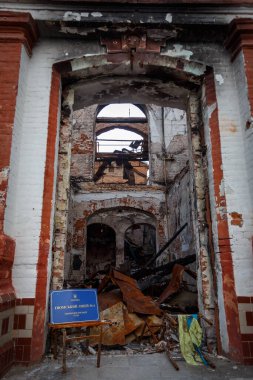 Izium, Kharkiv bölgesi, Ukrayna - 09.22.2022: Izium 'un imhası. Rusya Ukrayna savaşı. Kavgadan sonra İzium 'da hasar gördü