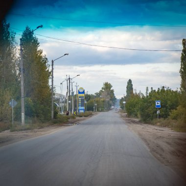 Izium, Kharkiv bölgesi, Ukrayna - 09.22.2022: Izium 'un imhası. Rusya Ukrayna savaşı. Kavgadan sonra İzium 'da hasar gördü