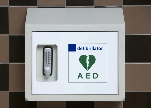 AED för att spara Royaltyfria Stockbilder