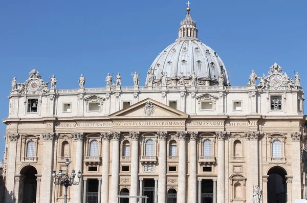 St..Peter's Basilica in the Vatican City — Stock Photo, Image