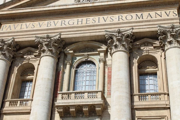 Balcony of St. Peter's Basilica — Stock Photo, Image