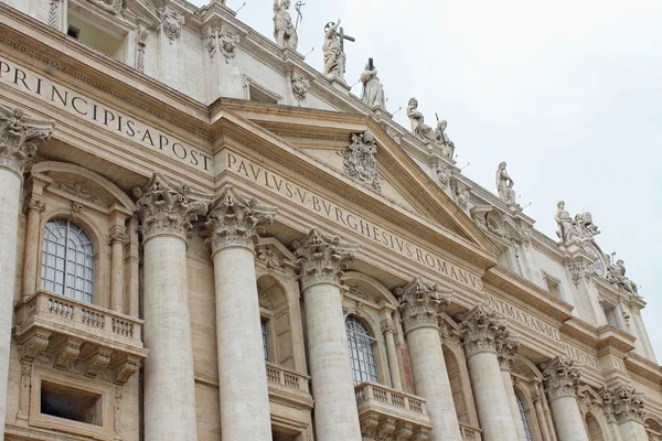 Basílica de San Pedro en la Ciudad del Vaticano —  Fotos de Stock