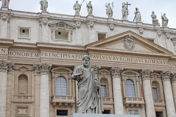 St...伯多禄大殿在梵蒂冈城 — 图库照片