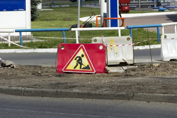Road Working Sign — Stock Photo, Image