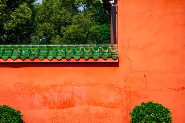 Cinnabar Red Glaze Red Wall Classical Building Chinese Confucian Temple — 스톡 사진