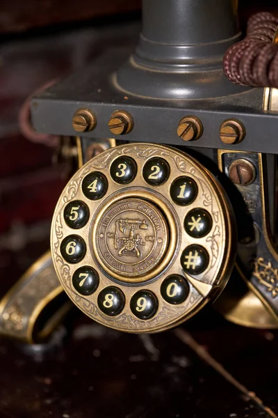 Close Old Retro Traditional Chinese Landline Telephone — Photo