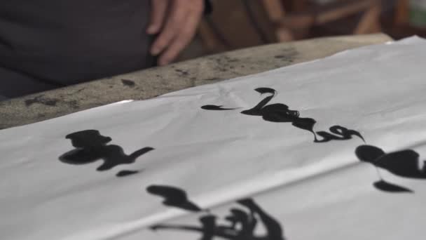 Old Calligrapher Creating Writing Chinese Calligraphy Works Translation Chinese Traditional — стокове відео