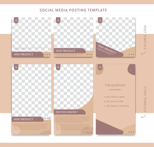 Instagram Post Story Social Media Template Product Promotion Nature Brown — Stock Vector