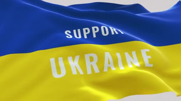 Ukrayna bayrağının rüzgarda sallanan videosuyla ilgili Ukrayna metnini destekle. Gerçekçi Ukrayna Bayrağı geçmişi. Ukrayna Bayrak Döngüsü Kapanışı 1080p Tam HD — Stok video