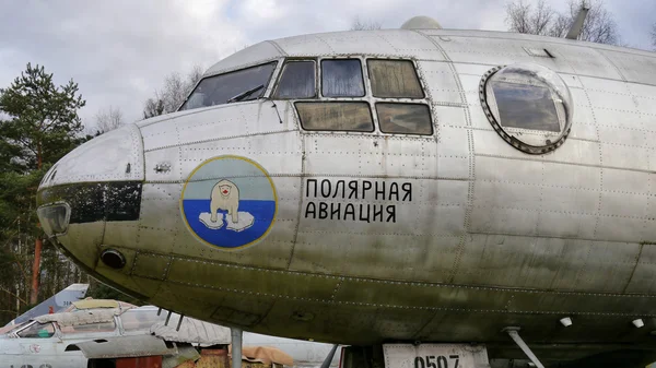 Historic aircraft — Stock Photo, Image