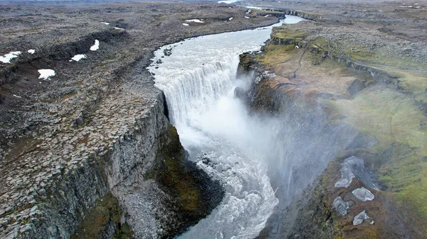 Vista Cachoeira Cima Imagem Estrutura Paisagem Abstrata Islândia — Fotografia de Stock