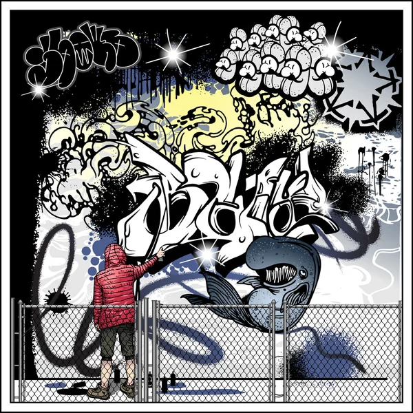 Graffiti arte callejero — Vector de stock