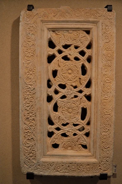 Sharjah Museum of Arab Culture — Stock Photo, Image