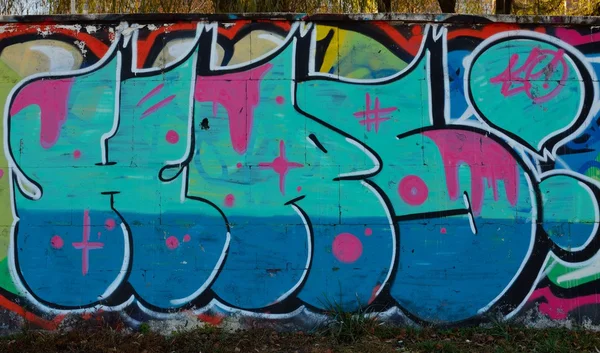 Graffiti — Stock fotografie