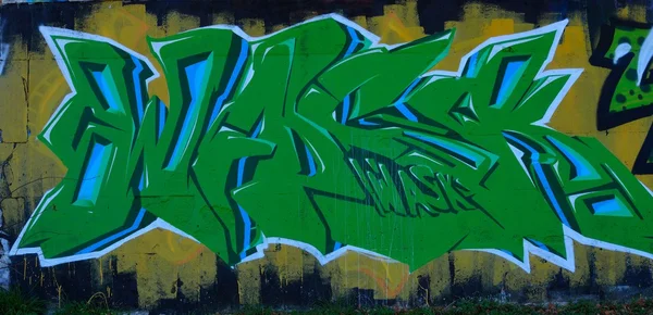 Graffiti — Stock fotografie