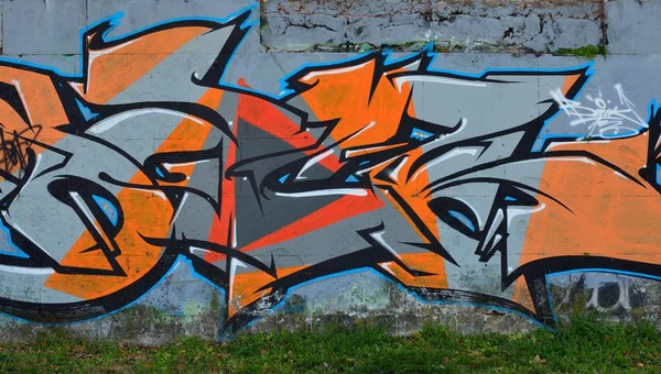 Graffiti — Foto Stock