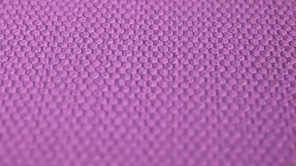 Тиснутая Фиолетовая Текстура Геометрический Узор Цветной Поверхности — стоковое видео