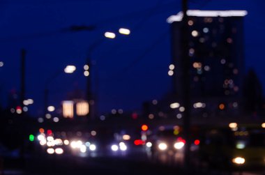 Bulanık şehrin soyut arkaplanı