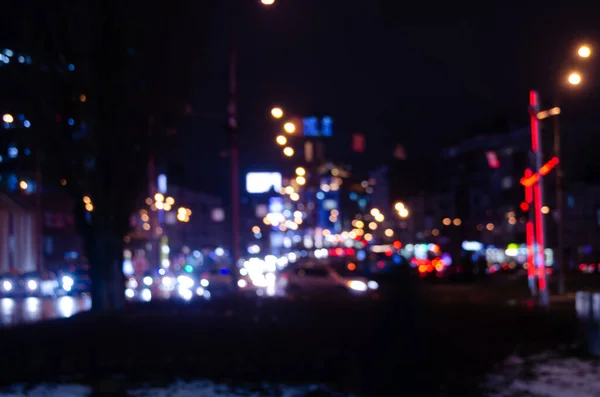Fond Flou Abstrait Lumières Floues Crépuscule — Photo