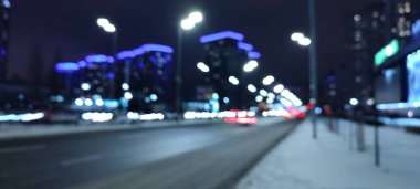 Modern şehir arka planında bulanıklık