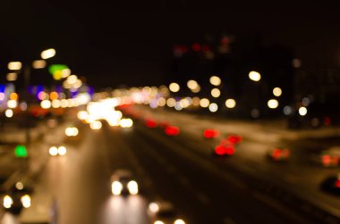 Modern şehir arka planında bulanıklık