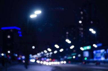 Modern şehir arka planında bulanıklık