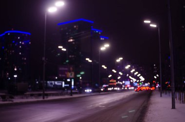 Modern şehir arka planında bulanıklık