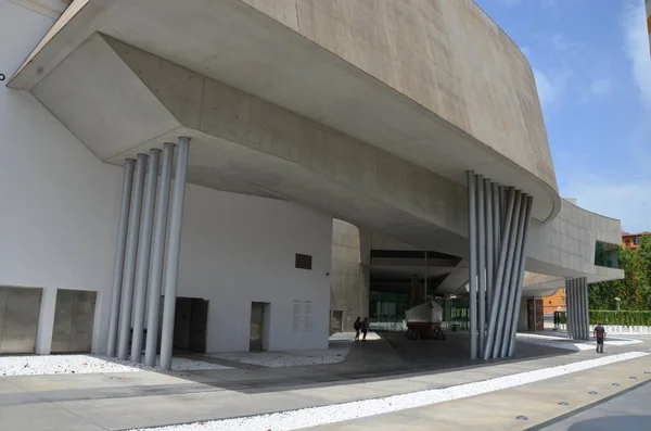 Vista Arquitetura Moderna Cidade — Fotografia de Stock