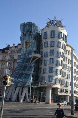 Prag / Çek Cumhuriyeti: Dans Evi