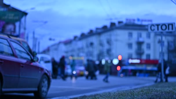 Abstrato Visão Desfocada Rua — Vídeo de Stock