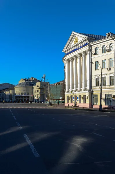 Pohled Ulici Města Kyjev Ukrajina — Stock fotografie