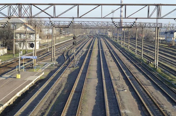 Station Stad Kiev Oekraïne — Stockfoto