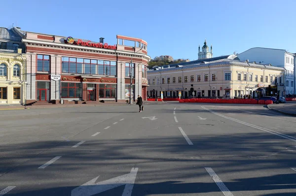 Pohled Ulici Města Kyjev Ukrajina — Stock fotografie