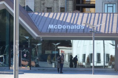 Ukrayna 'nın Kyiv şehrinin sokak manzarası