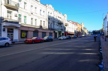Ukrayna 'nın Kyiv şehrinin sokak manzarası