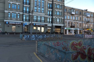 Ukrayna 'nın Kyiv şehrinin sokak manzarası