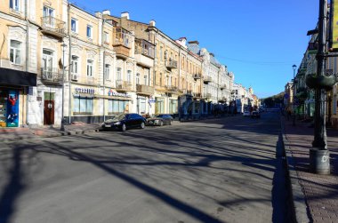 Ukrayna 'nın Kyiv şehrinin sokak manzarası