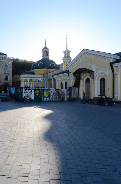 Straßenansicht Der Stadt Kiew Ukraine — Stockfoto
