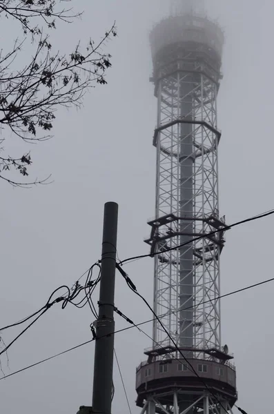 Kiev Ucrânia Torre Metal Tubo Para Radiodifusão Televisão — Fotografia de Stock