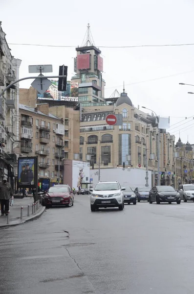 Calle Vista Ciudad Kiev Ucrania — Foto de Stock