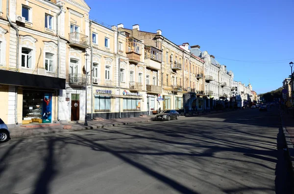 Utcai Kilátás Kijev Város Ukrajna — Stock Fotó