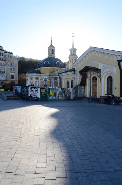 Utcai Kilátás Kijev Város Ukrajna — Stock Fotó