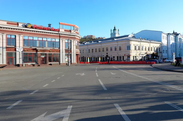 Straatbeeld Van Kiev Stad Oekraïne — Stockfoto