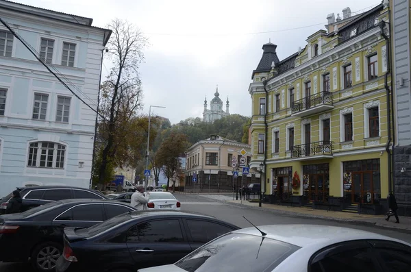 Kiev Ucrânia Conceito Urbano Arquitetura Vista — Fotografia de Stock