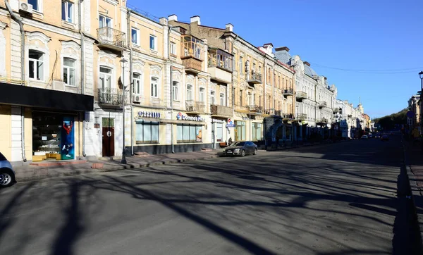 Vista Rua Cidade Kiev Ucrânia — Fotografia de Stock