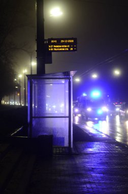 Kyiv, Ukrayna. şehir atmosferi konsepti, şehir sokakları gece manzarası