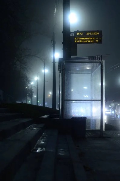 Kiev Ucrania Concepto Ambiente Urbano Calles Ciudad Vista Por Noche —  Fotos de Stock